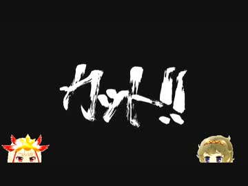 全白に憧れる音ゲーマーの日常 Vol. 11 Copula最終回 EX十段