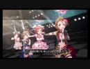 【デレステMV】Jet to the Future  ＊(Asterisk) with なつなな
