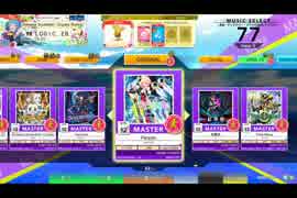 【CHUNITHM】Paqqin(MASTER) LV12+