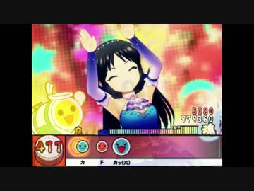 【太鼓さん次郎・創作譜面】橘ありすSOS