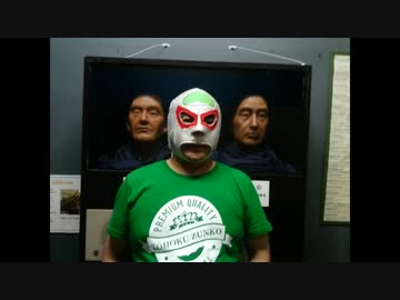 【ずんたび！】東北６県巡ってきた・02【ずん子車載】