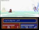 ファイアーエムブレム紋章の謎　現地調達隊　１部１７章２/２