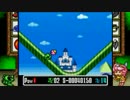 音波兵器と闇のゲームをしよまいけ スーパーワギャンランドpart6