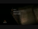 【実況】今さら初見でDARK SOULSⅡ_45