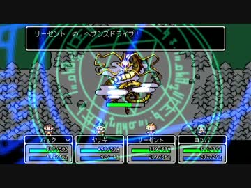 【実況】世界一長い5分間に時間を守らない男が挑む Part１５