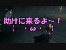 （48)強い男目指してテイルズオブベルセリア実況プレイ！