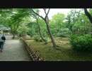 「に」と「へ」【職場の教養：2016.10.22】