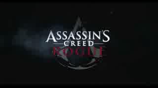Assassin's Creed Rogue Part00