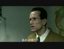 柱島泊地で一番出遅れている総統閣下が怒られているようです