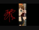 春香