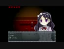 【クロエのレクイエム】　秋だから！ホラー苦手な女がホラーゲーム！　6