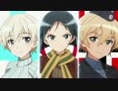 ブレイブウィッチーズ ＥＤ 「LITTLE WING ～Spirit of LINDBERG～」