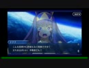 七章前フリークエスト_42