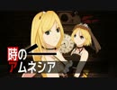 【鏡音リンオリジナル】時のアムネシア【メタル系曲PV】