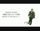 鶴丸国永と四角い世界　その２５