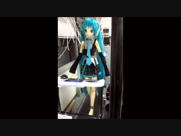 【等身大】初音ミク ロボット第3次歩行試験【HRI-2】