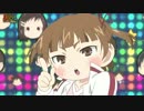 みつどもえ増量中！　オープニングテーマ