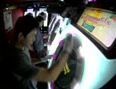 【maimai】へっどほん Reach For The Stars 宴 AP