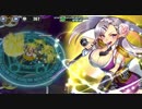 政剣マニフェスティア　H6-A 残357秒