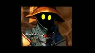 【ドキン】初見 FF9　Part.1