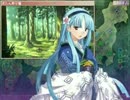 戦国ランス300点を目指す二週目五十六ルートpart3武田家・前篇
