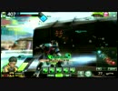 【ボーダーブレイク】 勝率４２％が遊撃支援で頑張る2016 【SS3】 #92