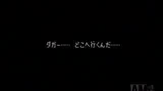 FF9をひっそりと楽しむ実況プレイ　パート17