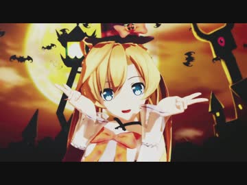 【阿武隈ちゃん番外】ハロウィン阿武隈ちゃんで気まぐれメルシィ