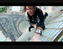 10 Most Dangerous Stunts Of All Time