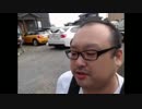 ニコ生 どかＸ 中嶋勇樹 ハゲ ニート 2016年10月21日11時00分P2