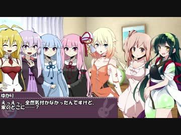VOICEROID+αが往くラクシア冒険記 Prologue【ソードワールド2.0】