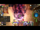 【Shadowverse】デスタイラント様の握手会 幕間2
