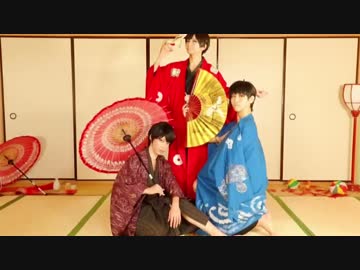 【グラデ松】極楽浄土踊ってみた【松コス】