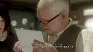 HEAVY RAIN　心の軋むときpart17