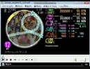 maimai Scarlet Lance MASTER