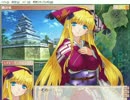 戦国ランス300点を目指す二週目五十六ルートpart8巫女機関
