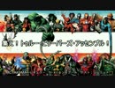 マーベル・ピックアップ・ラジオ #104 後編
