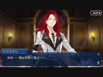 Fate Grand Orderを実況プレイ 超極大かぼちゃ村編part7 ニコニコ動画
