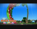 【実況】世界の色を取り戻せ！ #3【ペーパーマリオ カラースプラッシュ】