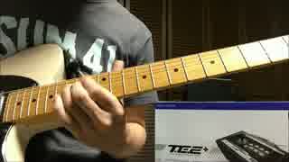 ケンBGM弾いてみた