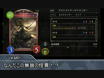 ダークネスエボル部・最強カードの裏技.ScaledWurm