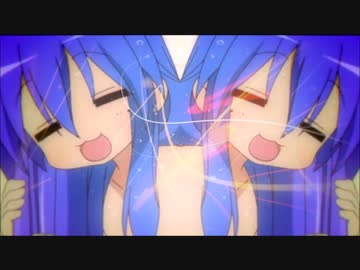 らき☆すたでメドレー音MAD 【RED ZONE&Second Heaven】