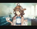 【艦これ】金剛ケッコンムービー【買い出しmode】