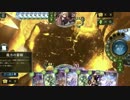 【倍速】超越ウィッチでマスターなるまで part5【シャドウバース】