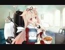 【艦これ】夕立改二ケッコンムービー【うどんmode】