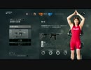 迫真虹六部 ガバガバプレイの裏技.yoshidasaori4
