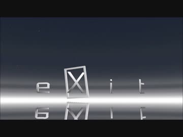 【NNIオリジナル曲】eXit【アートコア】