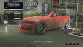 GrandTheftAutoⅤ(ゆっくり付き)008
