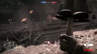 団体行動が苦手な私がBATTLEFIELD1　04