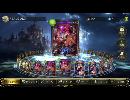 ネクロマンサーさん、ガチで強い【シャドウバース】